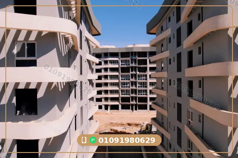 Midtown Condo