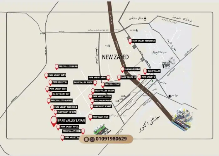 كمبوند بارك فالي 24 زايد الجديدة park valley 24 New Zayed 7 موقع كمبوند بارك فالي 24 الشيخ زايد الجديدة