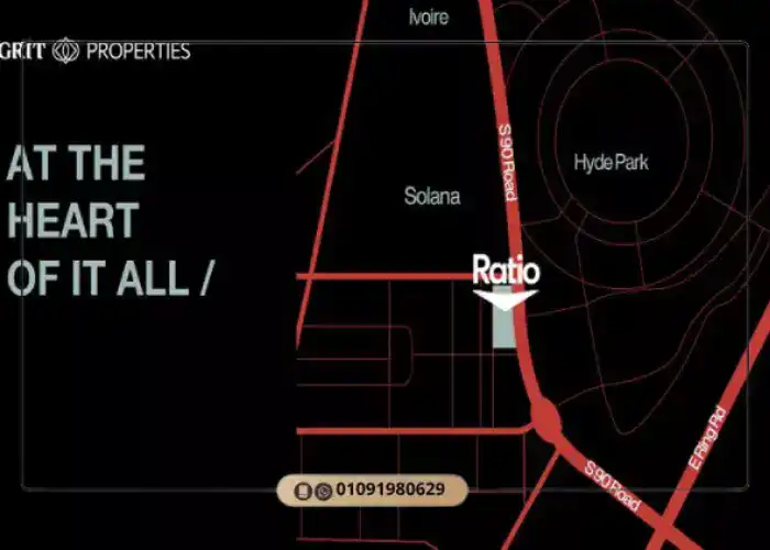 مول راتيو التجمع الخامس Ratio New Cairo مميزات وعيوب 8 موقع مول راتيو