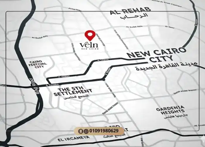 موقع مول فيلن Mall Veln New Cairo