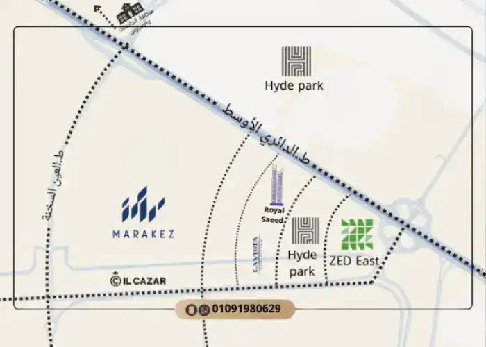 مول رويال سعيد تاورز Royal Saeed Towers من هورايزون مصر 7 موقع Royal Saeed Towers