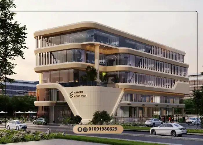 مول كوين بارك