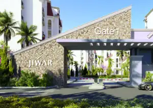 أسعار كمبوند جوار التجمع السادس Jiwar New Cairo 2026