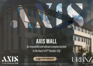 مول axis أكتوبر Axis Three Busniss Mall احدث تفاصيل