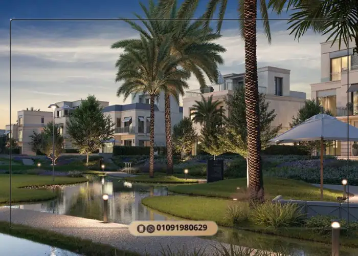 Compound Belle Vie Emaar Misr