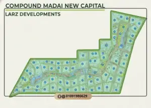 كمبوند ماداي العاصمة الادارية أسعار اللونش Madai New Capital