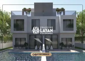park valley layan compound new zayed by EFID Developments
