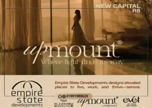 كمبوند اب ماونت العاصمة الادارية Upmount New Capital 2026
