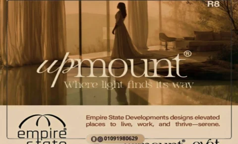 كمبوند اب ماونت العاصمة الادارية Upmount New Capital 2026