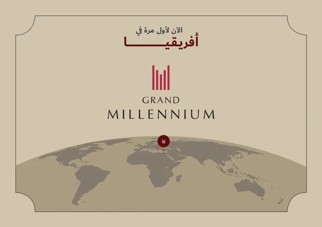 Grand Millennium لأول مرة في أفريقيا