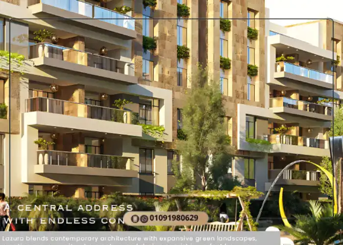 تفاصيل كمبوند لازورا التجمع الخامس Lazura New Cairo 7 Lazura New Cairo