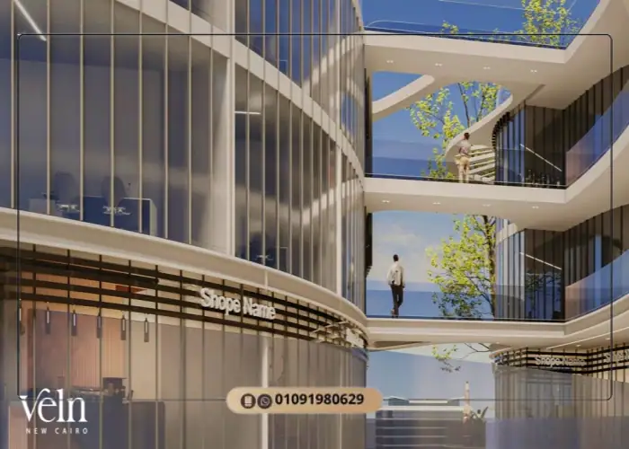 Mall Veln Najm Developments