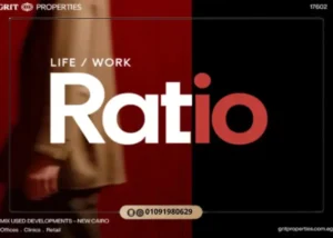 مول راتيو التجمع الخامس Ratio New Cairo مميزات وعيوب