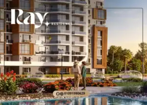 Ray Residence Compound New Capital by Radix Development