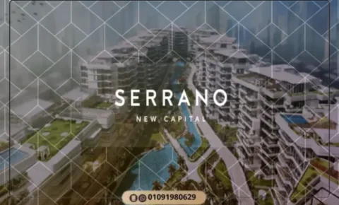 كمبوند سيرانو العاصمة الادارية Serrano New Capital |مقدم 10%