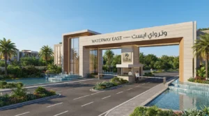 كمبوند وتر واي ايست التجمع السادس Waterway East