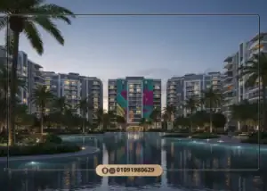 Waterway East Compound by The Waterway Developments