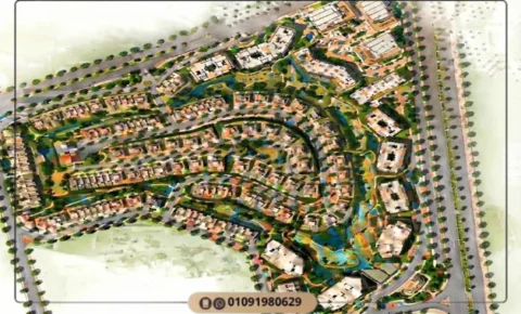 كمبوند جولف تاون التجمع السادس اسعار 2026 Modon Golf Town