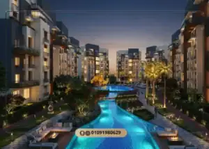 Ray Residence Compound New Capital by Radix Development
