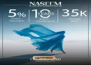 كمبوند نسيم الشيخ زايد Compound Naseem ElSheikh Zayed مقدم5%