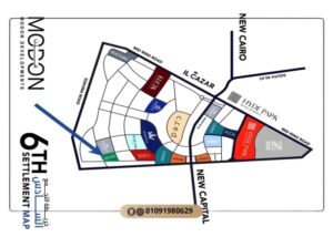 كمبوند جولف تاون التجمع السادس اسعار 2026 Modon Golf Town