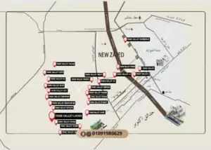 كمبوند بارك فالي 24 زايد الجديدة park valley 24 New Zayed