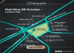 مول ناين 08 اكتوبر Mall Nine 08 October بمقدم 1%
