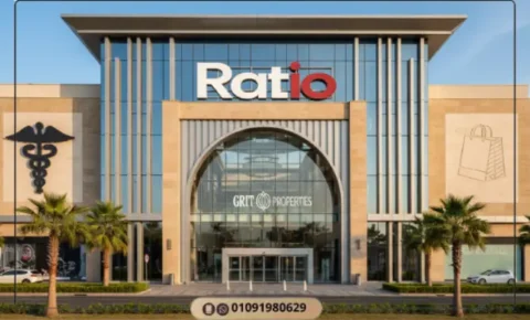 مول راتيو التجمع الخامس Ratio New Cairo مميزات وعيوب