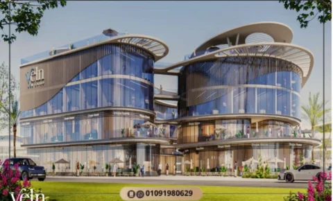 مول فيلن التجمع الخامس Mall Veln New Cairo