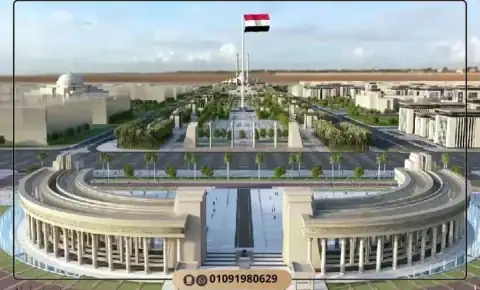 مولات العاصمة الإدارية New Capital Malls