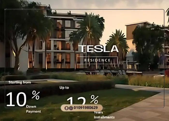 كمبوند تسلا ريزيدنس اكتوبر Tesla Residence 6 October تفاصيل 8 اسعار Compound Tesla Residence