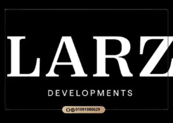 شركة لارز للتطوير العقاري