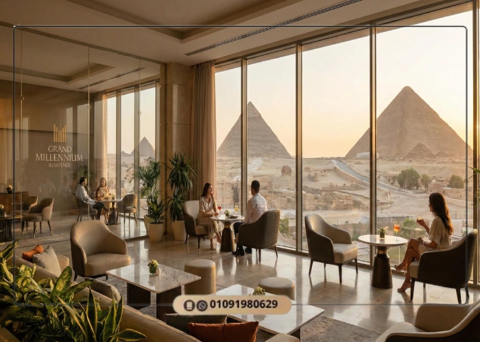 فندق جراند ميلينيوم دومينار