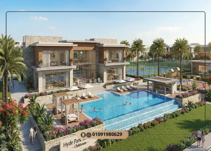 كمبوند هايد بارك تيراسيز التجمع الخامس | Hyde Park terraces 9 كمبوند تيراسيز هايد بارك