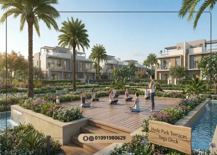 كمبوند هايد بارك تيراسيز التجمع الخامس | Hyde Park terraces 12 كمبوند هايد بارك تيراسيز التجمع الخامس