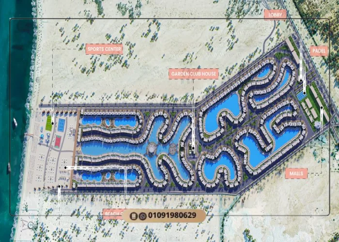 قرية لوجانو راس سدر Lugano Ras Sudr | خصمك = مقدمك 9 ماستر بلان قرية لوجانو البحر الاحمر