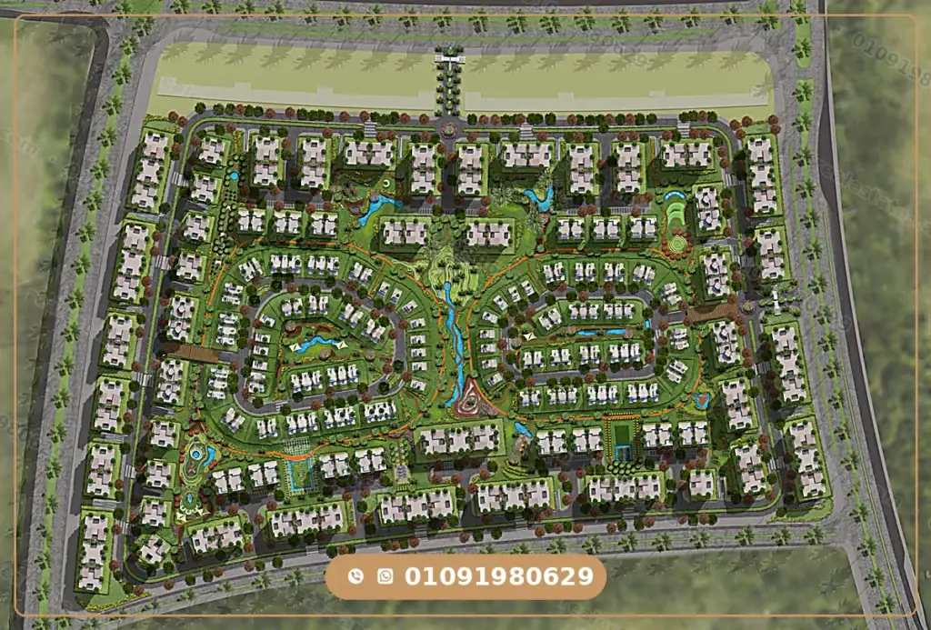 CityZen Mostakbal City Project