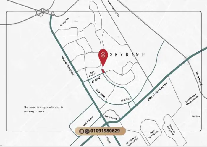 تفاصيل سكاي رامب الشيخ زايد Sky ramp al sheikh zayed 9 موقع سكاي رامب الشيخ زايد