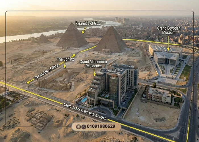 موقع فندق جراند ميلينيوم