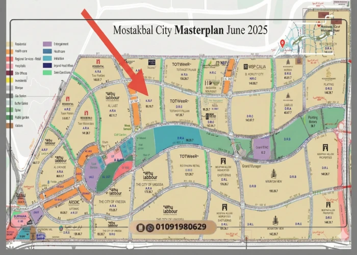 تفاصيل كمبوند سيتيزن المستقبل سيتي CityZen Mostakbal city 8 موقع كمبوند سيتيزن المستقبل سيتي