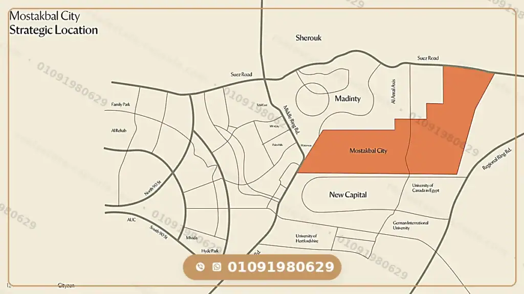 CityZen Mostakbal City (5% Down Payment) by Al Qamzi