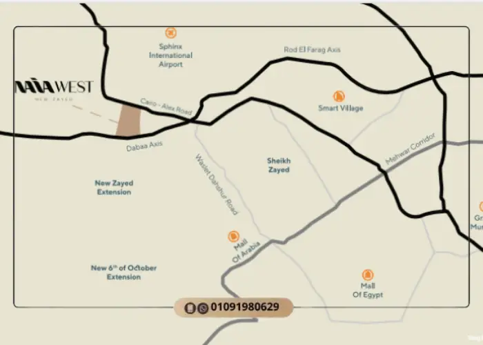 كمبوند نايا ويست الشيخ زايد Naia West new zayed 2026 8 موقع كمبوند نايا ويست الشيخ زايد