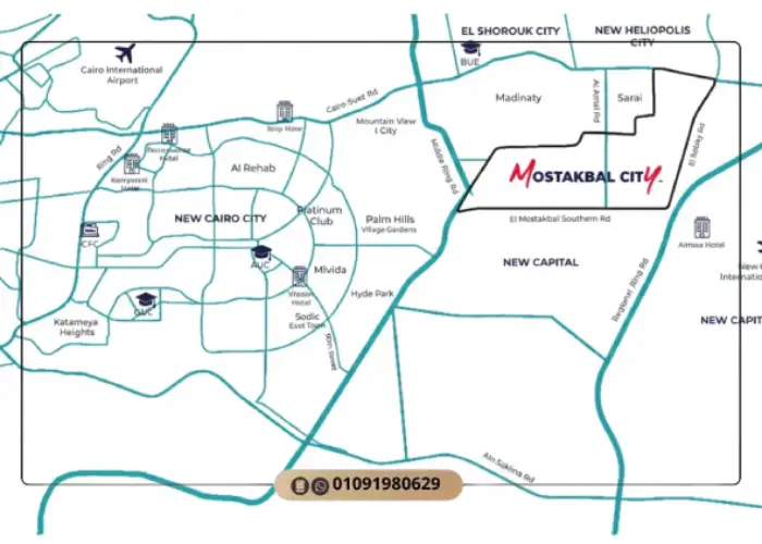 مشروع القمزي المستقبل سيتي Al Qamzi Mostakbal City 2026 6 موقع كمبوند القمزي المستقبل سيتي