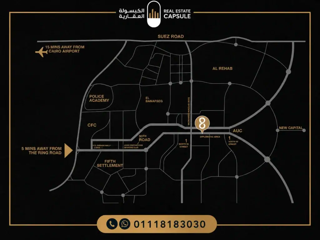 موقع مول ايليف 8