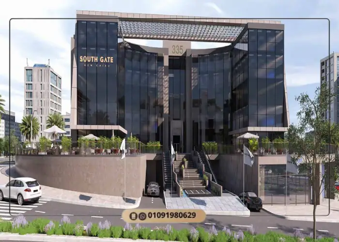 مول ساوث جيت التجمع الخامس