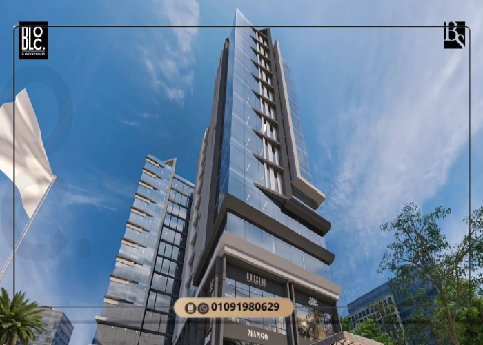 مول بلوك العاصمة الادارية Mall BLOC New Capital اجدد تفاصيل 14 BLOC MAll Bin Salem