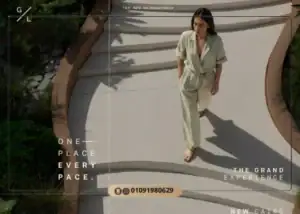 اسعار كمبوند جراند لين التجمع السادس | Grand Lane Compound