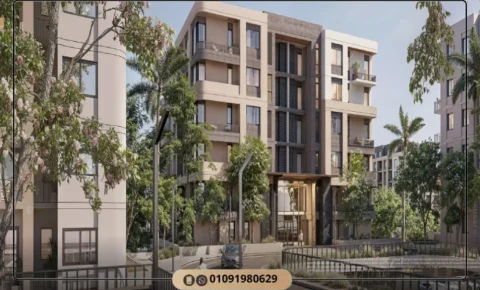 Lush Valley New Cairo by City Edge Prices 2026