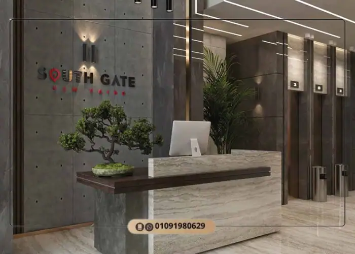 Mall south gate new cairo