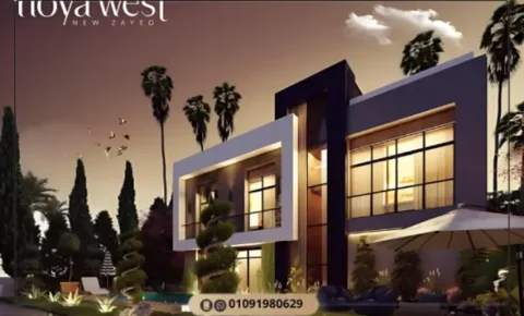 كمبوند نايا ويست الشيخ زايد Naia West new zayed 2026